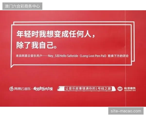 2026年赛事衍生品与云直播的即时互动将决定赛事版权溢价上限